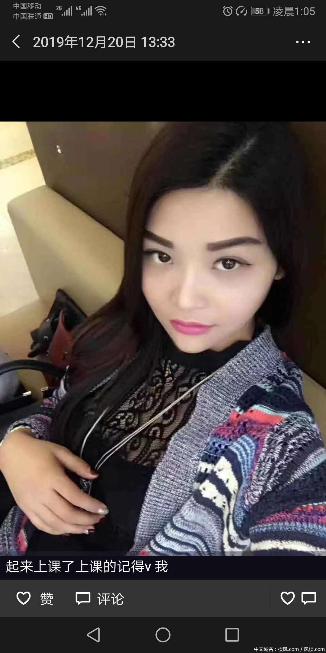 d7587c11e722ca480e0b886a474b9659.jpg